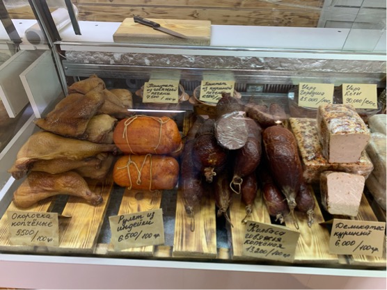 1D218F40-0E4E-4DAB-8CF9-5855461C0D3C