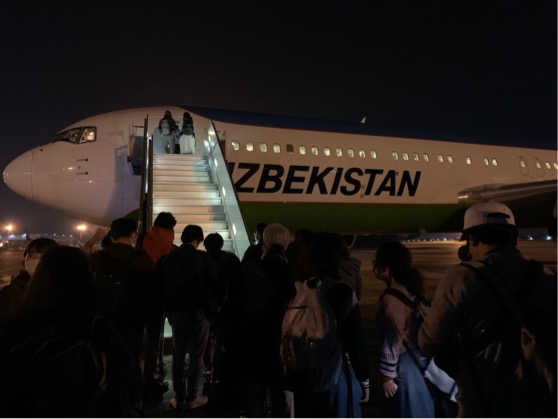 C54AA0D3-4D41-4D8A-884D-1BA48B6A5BB4