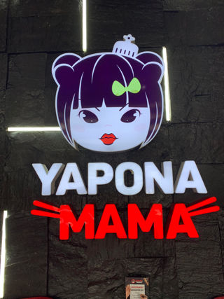 yapomama5