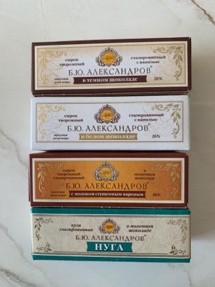 17D8229F-7842-4477-B292-F96950EC7A52