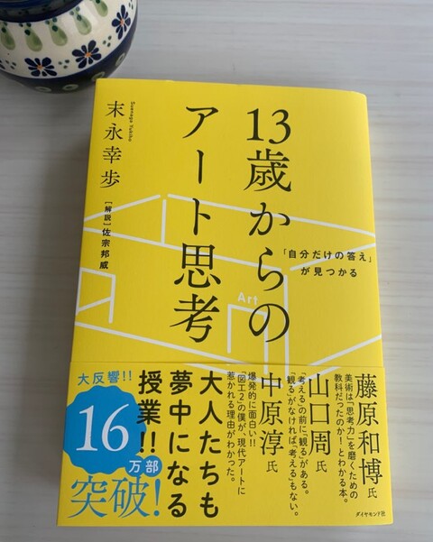 65DA794F-ACDD-41D5-8526-E0028451FC86