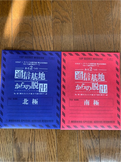 6BD811FF-82D9-4EE8-9FFF-EACCDAA13368