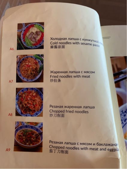 C04ED044-B65A-4F80-B393-175F7A4819EF