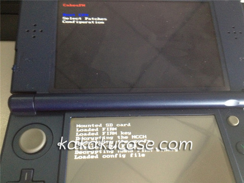 New 3ds Cakesfw更新 マジコン不要 Ciaを起動する Kakakucase Com New 3ds Cakesfw更新 マジコン不要 Ciaを起動する Kakakucase Com