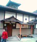 建物