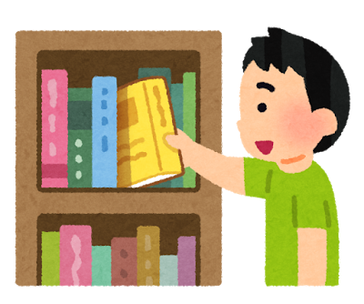Jpirasutoix0rwi 画像 後ろ向き いらすとや 3213 いらすとや 後ろ向き