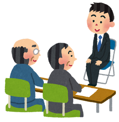 働き方 ぼくはヒトより遅れてる 働き方 ぼくはヒトより遅れてる