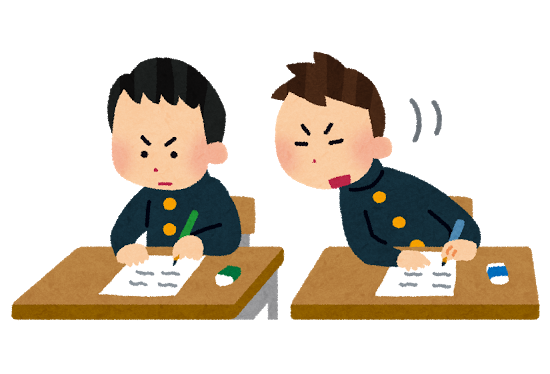 真面目に生きてきたのに不幸だ と感じた時の本当の問題点とは ぼくはヒトより遅れてる 真面目に生きてきたのに不幸だ と感じた時の本当の問題点とは ぼくはヒトより遅れてる
