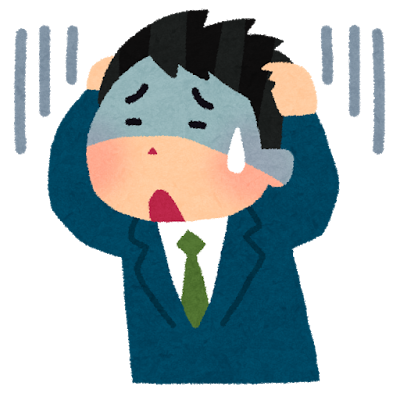 雑記 ぼくはヒトより遅れてる 雑記 ぼくはヒトより遅れてる