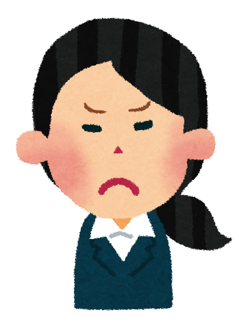 我慢の限界を迎えた時こそ リスク管理の徹底を ぼくはヒトより遅れてる