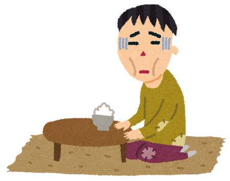 ここ数年急激に変化している産業構造や価値観の変化をキャッチしよう ぼくはヒトより遅れてる ここ数年急激に変化している産業構造や価値観の変化をキャッチしよう ぼくはヒトより遅れてる