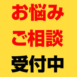 cou