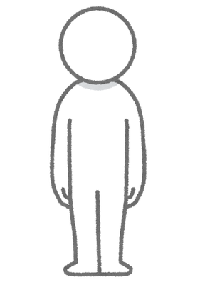 人生 ぼくはヒトより遅れてる