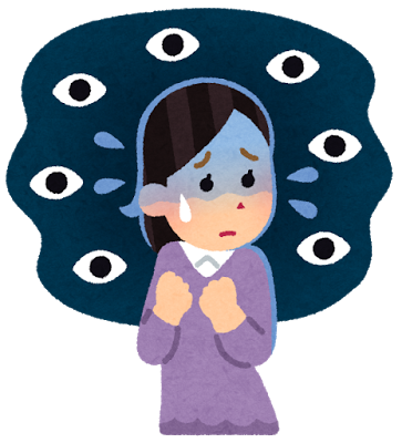 人生 ぼくはヒトより遅れてる 人生 ぼくはヒトより遅れてる