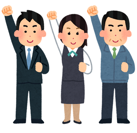 働き方 ぼくはヒトより遅れてる