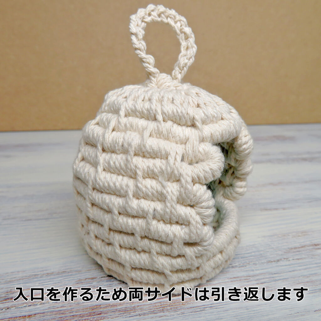 ミニ猫ちぐらを作ろう 100均材料をぐるぐる巻いて簡単カワイイ m Chanハンドメイド ミニ猫ちぐらを作ろう 100均材料をぐるぐる巻いて簡単カワイイ m Chanハンドメイド