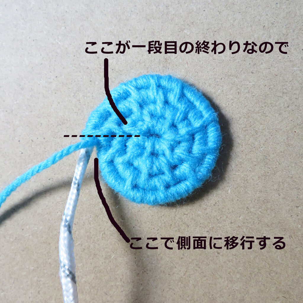 まるちぐら 猫ベッド 猫ちぐら ハンドメイド かぎ針 25 ミニ猫ちぐらを