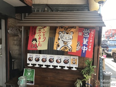 1-3