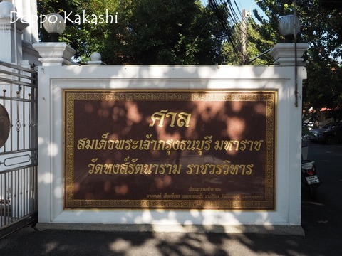 11-1