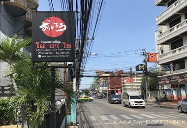 1-3