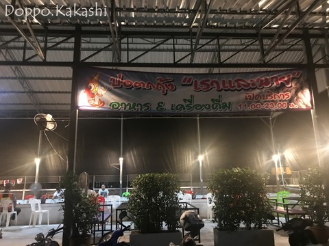 11-1