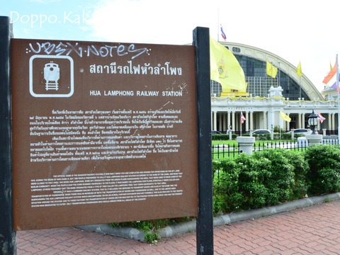 112-2