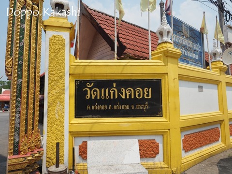 11-1