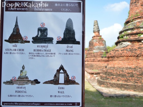 1-4