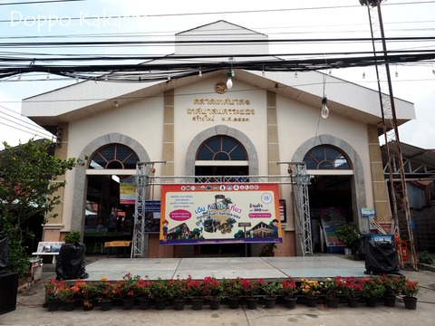 21-1 Municipal Market