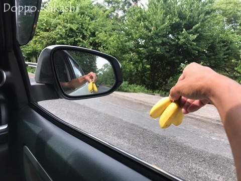 6-0