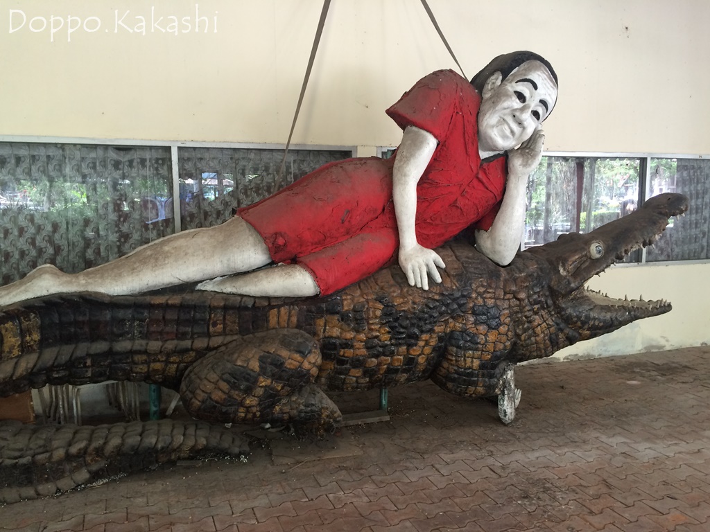 閉業 一度は見たいワニのショー クロコダイルファーム サムロン かかし バンコク独歩 バンコク半径2時間の旅 閉業 一度は見たいワニのショー クロコダイルファーム サムロン かかし バンコク独歩 バンコク半径2時間の旅