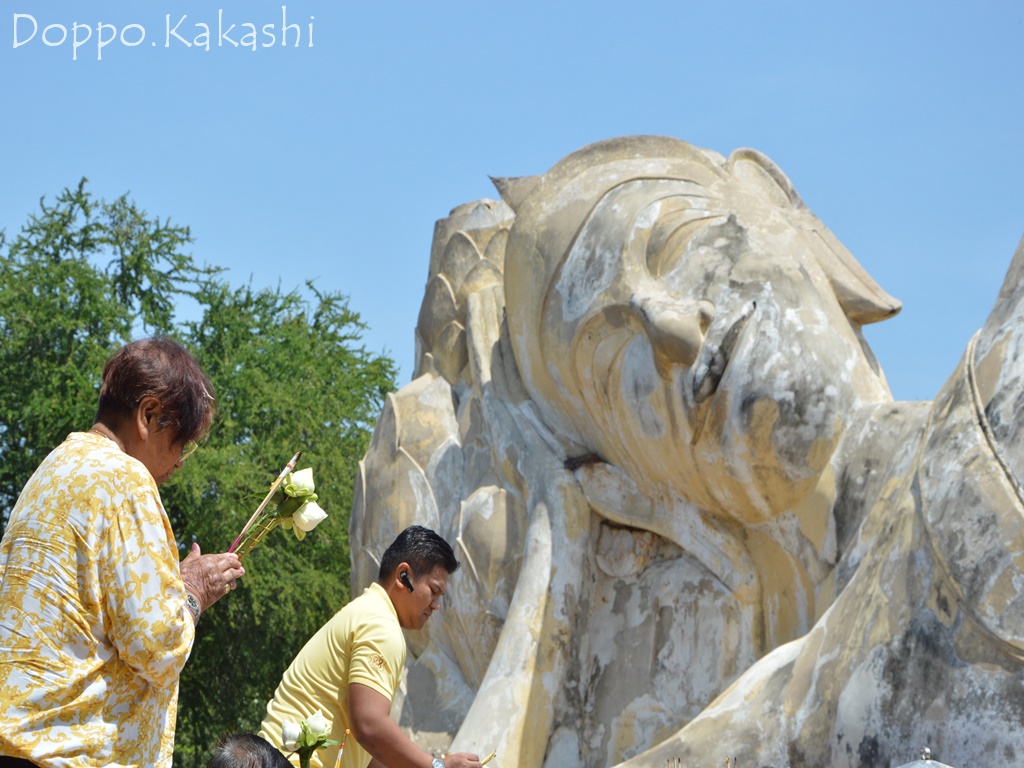 値下げ タイのマグネット 涅槃仏 アユタヤー ワットロカヤスタ 緑 磁石 アジアン雑貨 Mgnt 2 Premierseguros Com Br