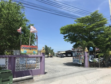 1-2