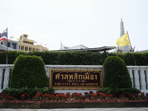 11-2