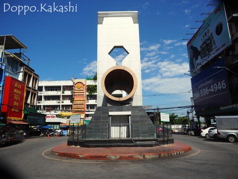11-1 PAKNUM Station Monument1