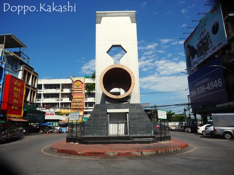 11-1 PAKNUM Station Monument１