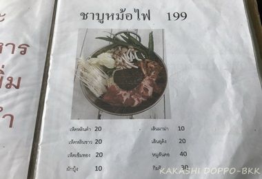 3-5