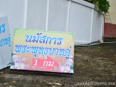 1-1