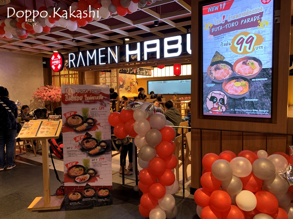 日本全国各地のラーメンをタイ国で ラーメン ハブ バンナー かかし バンコク独歩 バンコク半径2時間の旅