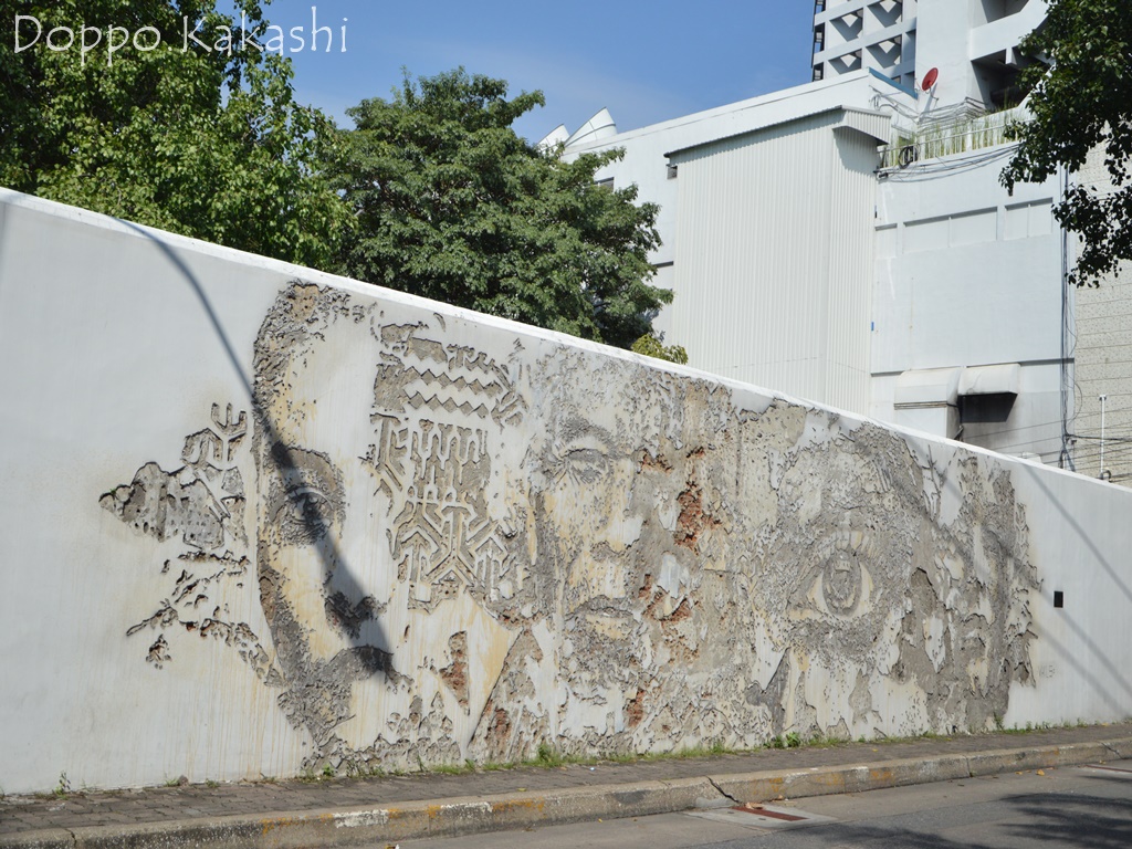 かかし バンコク独歩 ～バンコク半径2時間の旅～ 街中アート 芸術の壁が連なる WALL ART チャロンクルン
