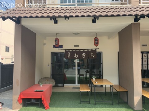 1-1