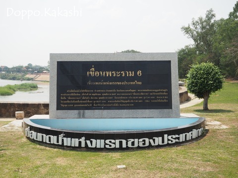 11-1