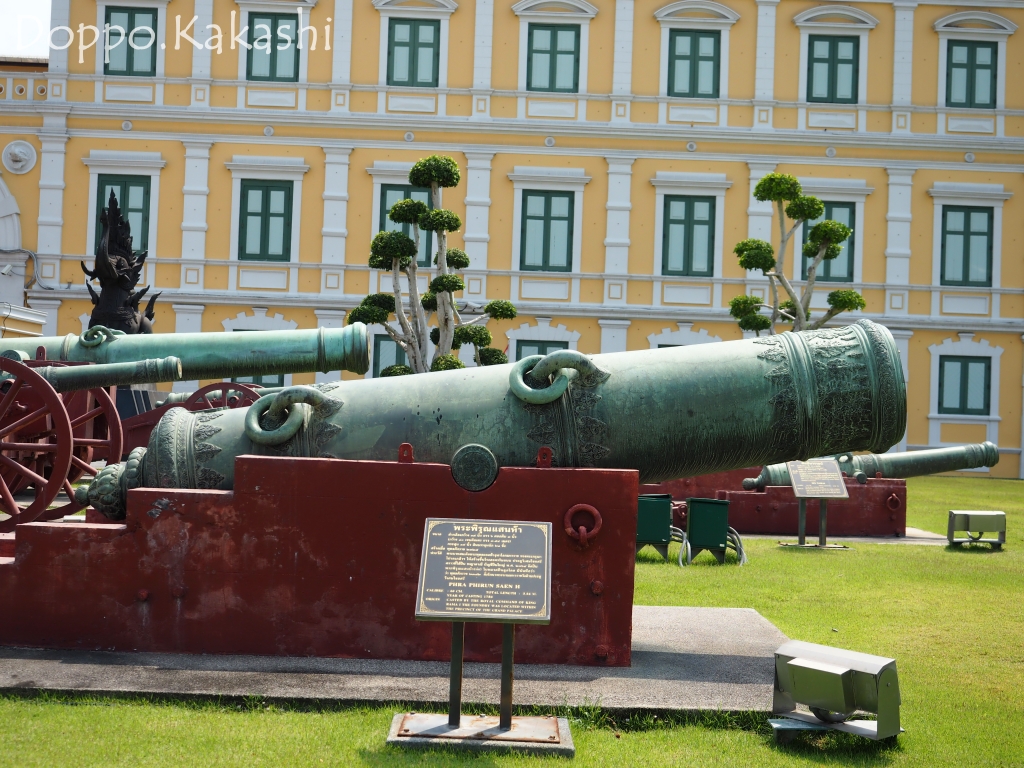 国を護った大砲群 旧砲兵博物館 サナームチャイ かかし バンコク独歩 バンコク半径2時間の旅