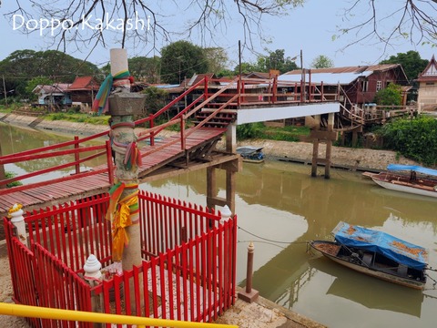 P2050014