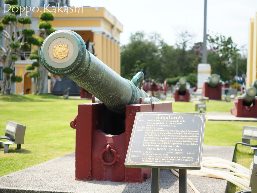 国を護った大砲群 旧砲兵博物館 サナームチャイ かかし バンコク独歩 バンコク半径2時間の旅