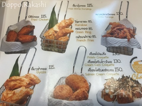 4-7