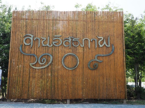 1-2