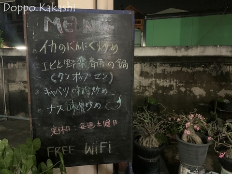 3-6