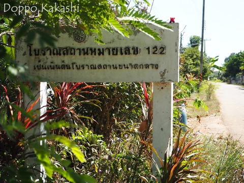 122-1