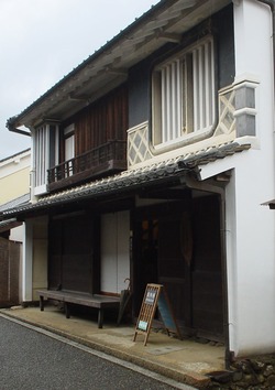 八日市・護国町並保存センター